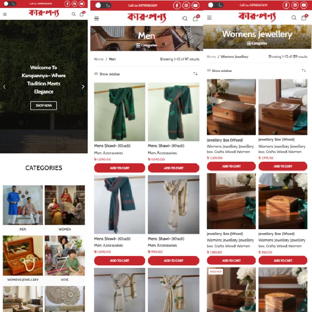 Shopping designed to feel natural on mobile