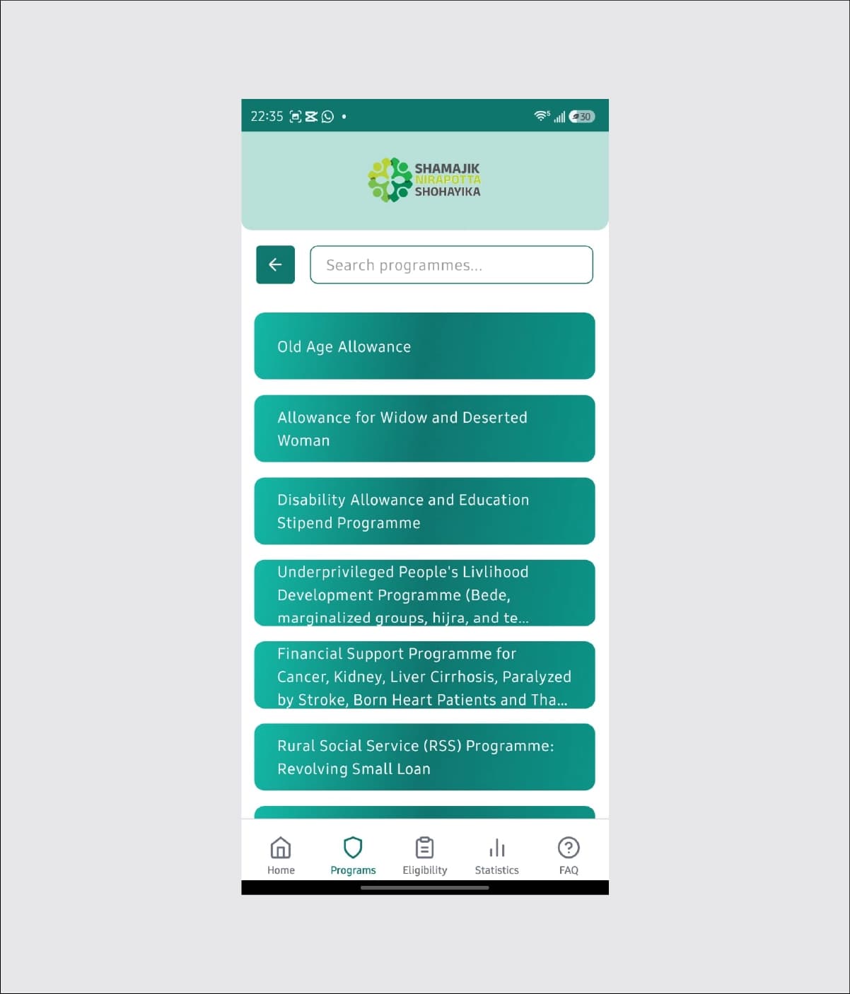 Program information can change without rebuilding the whole app